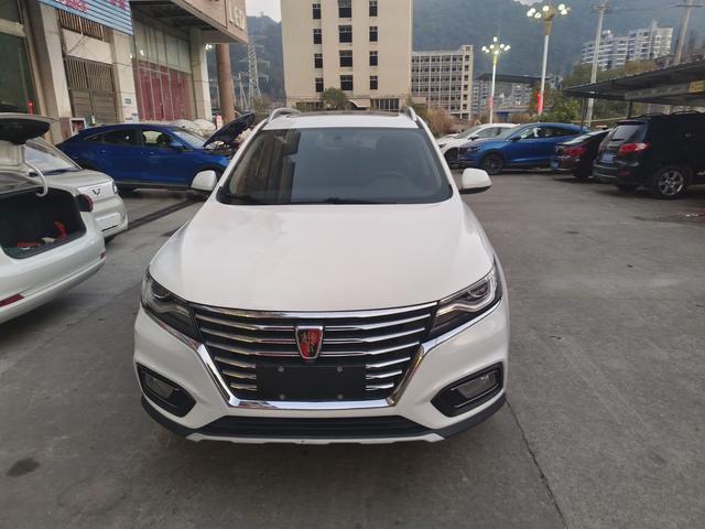 Roewe RX5