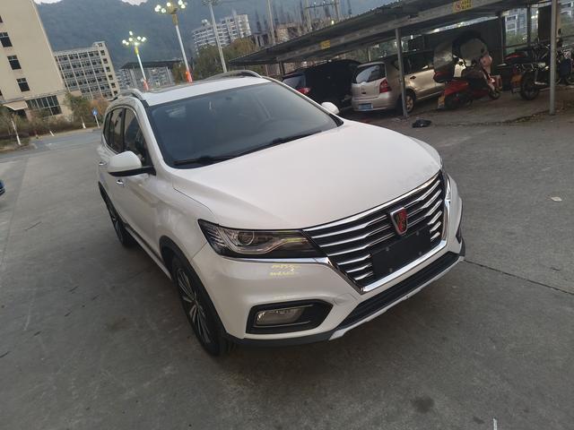 Roewe RX5