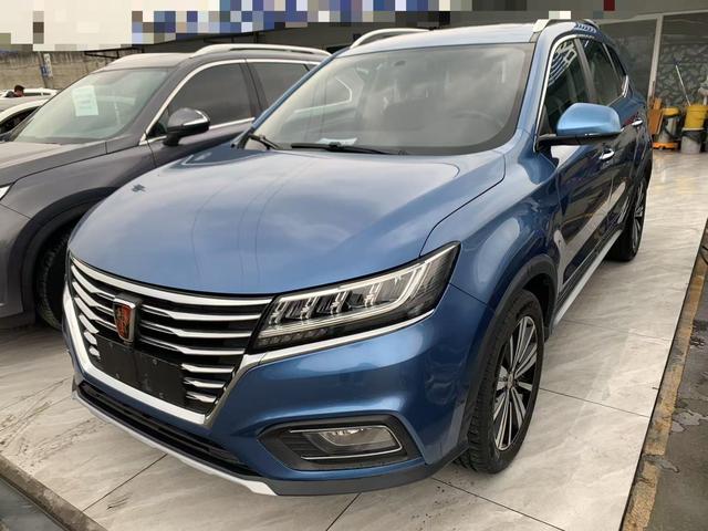 Roewe RX5