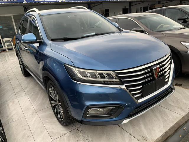 Roewe RX5