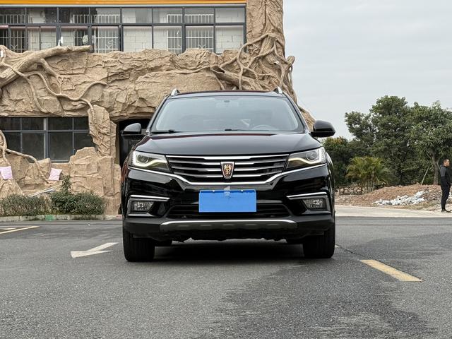 Roewe RX5