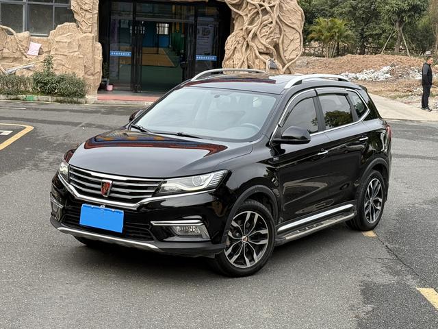 Roewe RX5