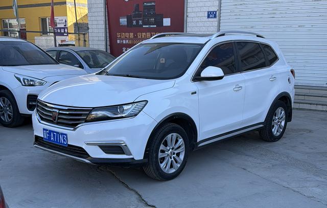 Roewe RX5