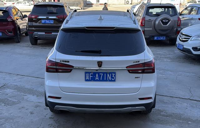 Roewe RX5