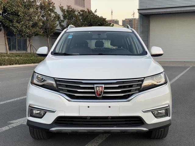 Roewe RX5