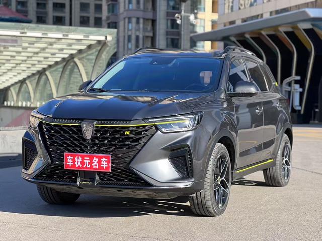 Roewe RX5