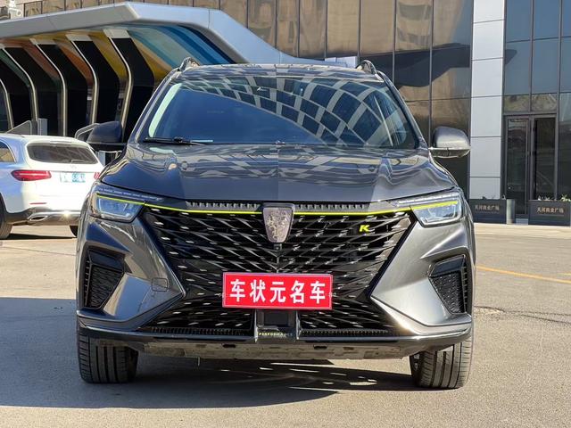 Roewe RX5