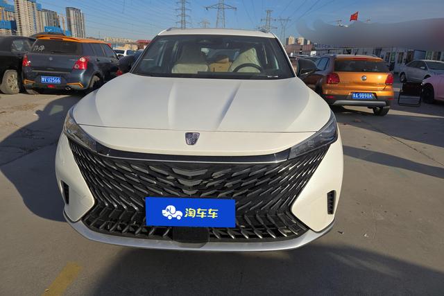 Roewe RX5