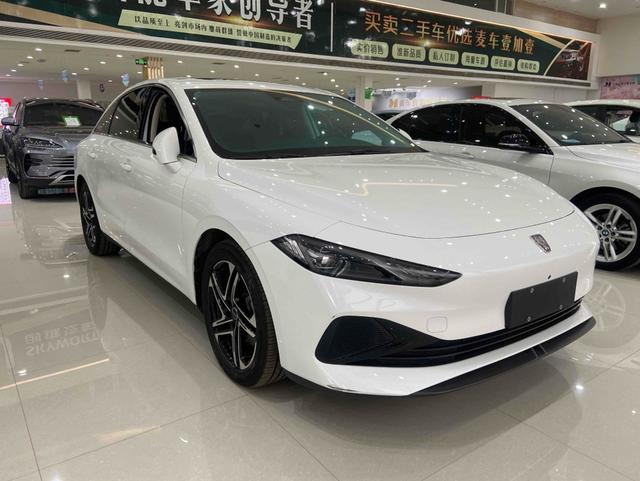 Roewe D7 DMH