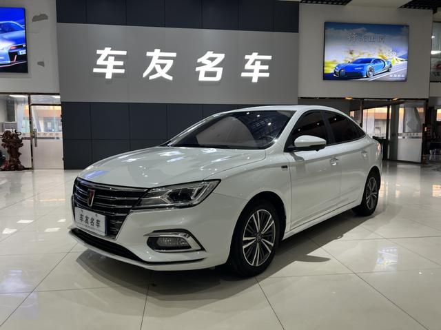 Roewe i5