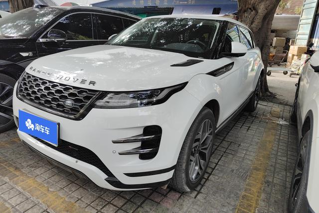 Land Rover Range Rover Evoque PHEV