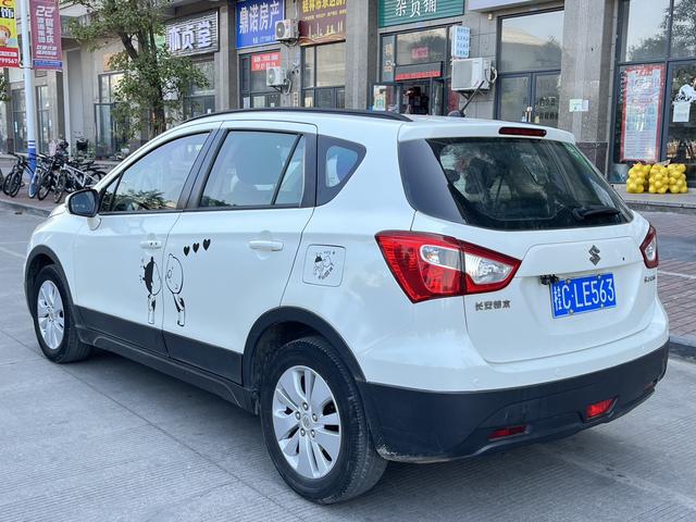 Suzuki Feng Yu