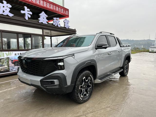 Changan Hunter