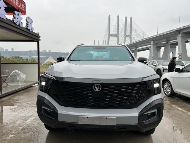 Changan Hunter