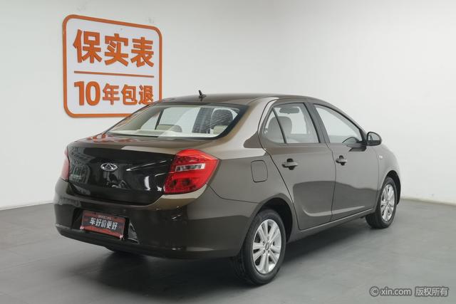 Chery E3