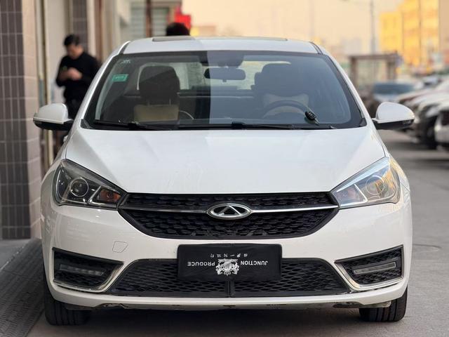 Chery Arrizo 5