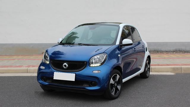 Smart forfour