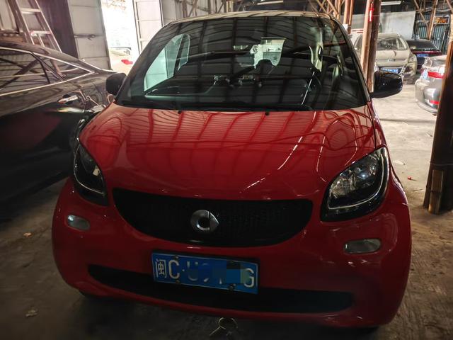 Smart fortwo