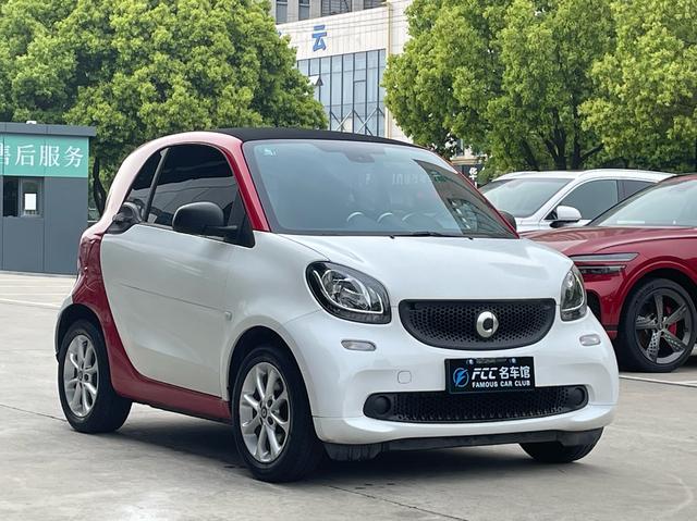 Smart fortwo