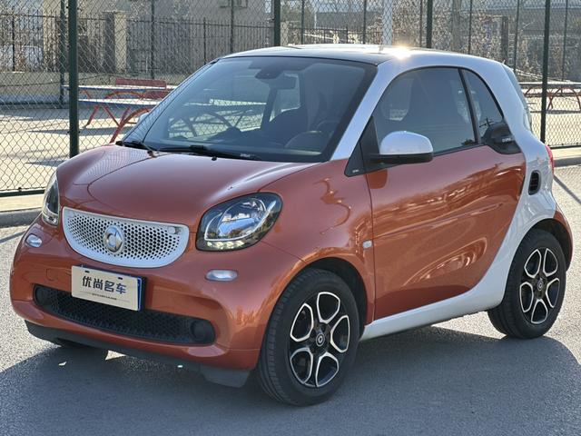 Smart fortwo