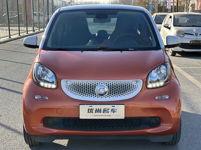 Smart fortwo