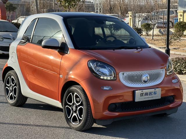 Smart fortwo