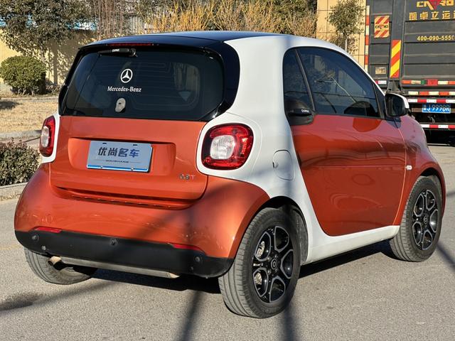 Smart fortwo