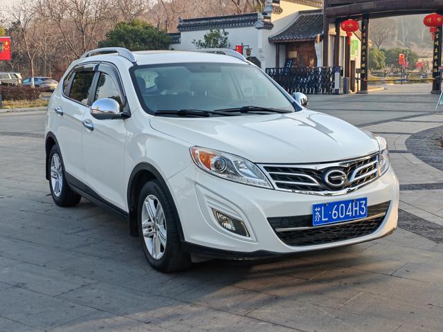 GAC Trumpchi GS5