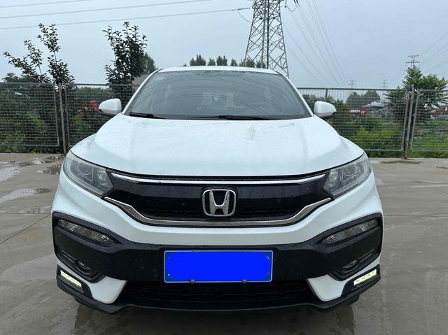 Honda XR-V