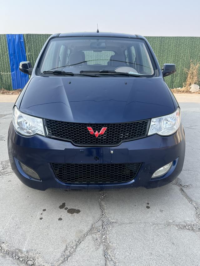 Wuling Hongguang