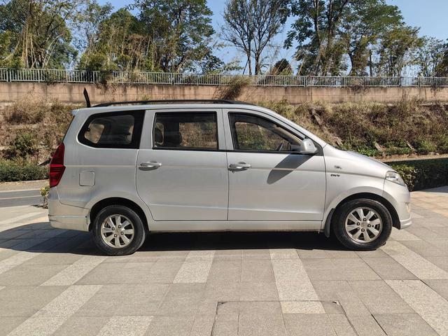 Wuling Hongguang