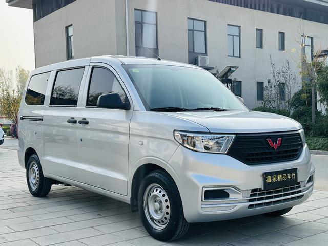 Wuling Hongguang V