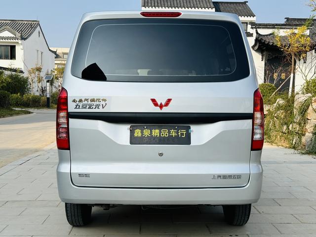 Wuling Hongguang V