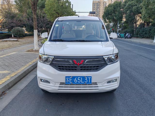 Wuling Hongguang V