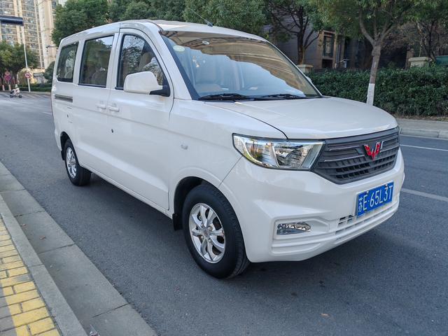 Wuling Hongguang V