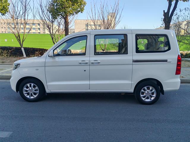 Wuling Hongguang V