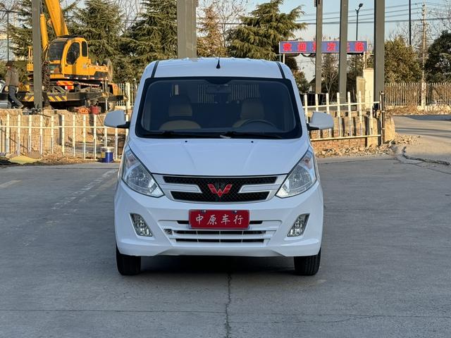 Wuling Rongguang V