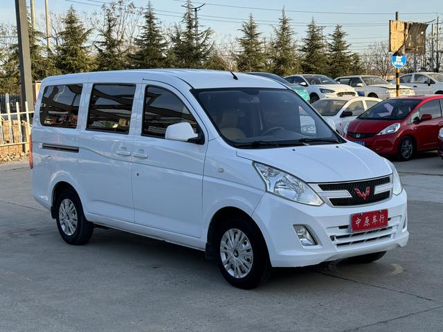 Wuling Rongguang V