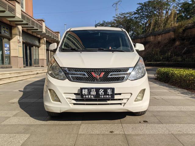 Wuling Rongguang V