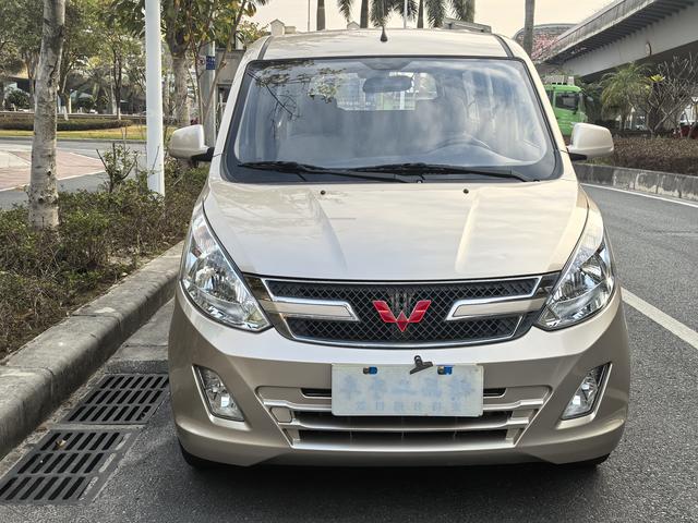 Wuling Rongguang V