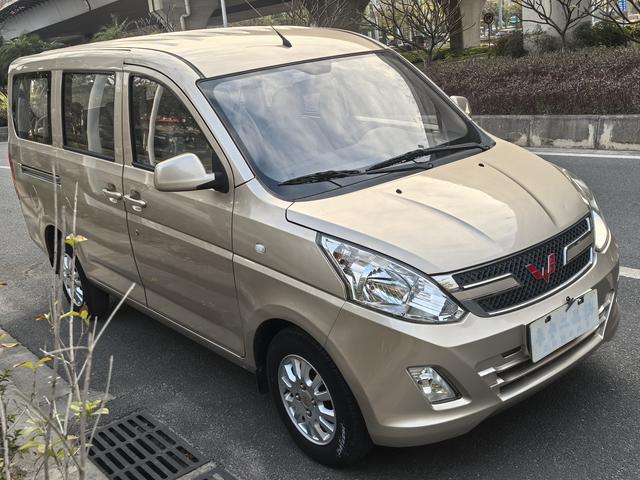 Wuling Rongguang V