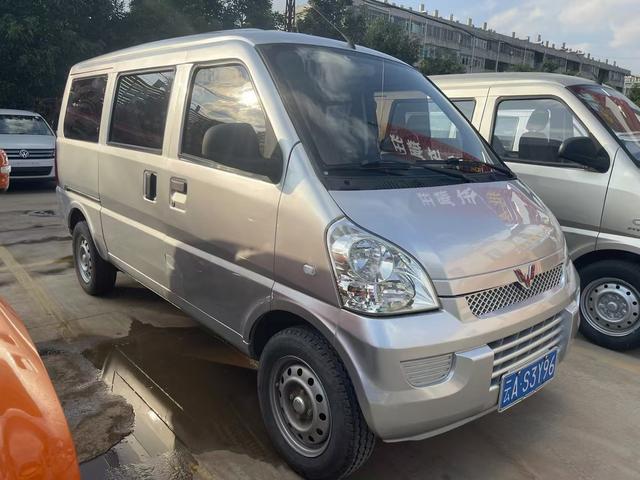 Wuling Rongguang