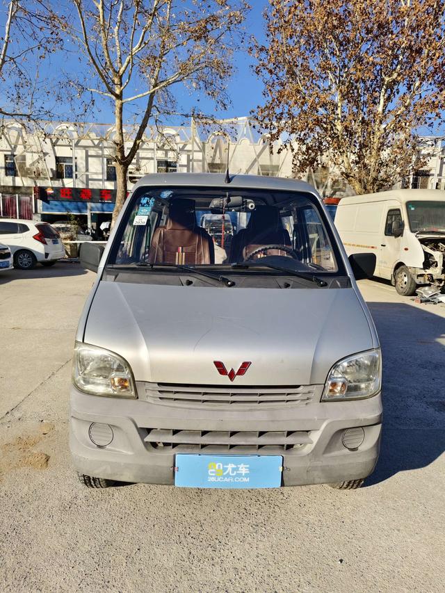 Wuling light