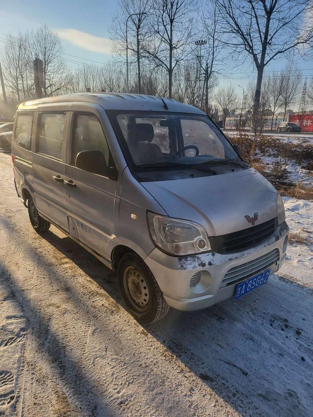 Wuling light