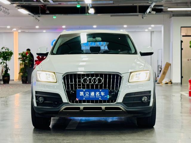 Audi Q5 (imported)