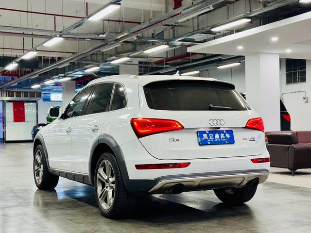 Audi Q5 (imported)