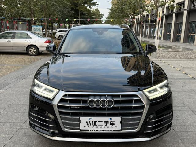 Audi Q5L