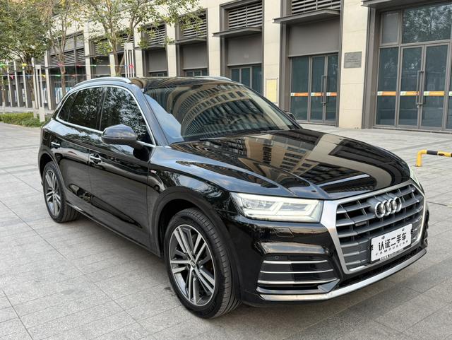 Audi Q5L