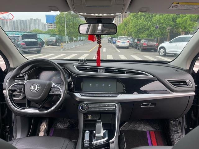 Dongfeng Fengshen AX7