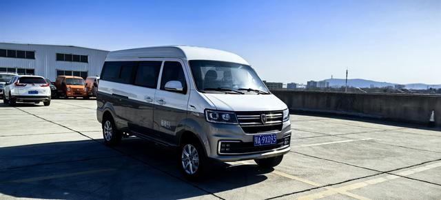 Golden cup New Hiace S